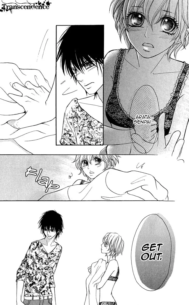 Read Switch Girl!! chapter 58 image 9 on Lezhin