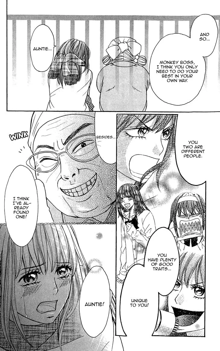 Read Switch Girl!! chapter 59 image 12 on Lezhin
