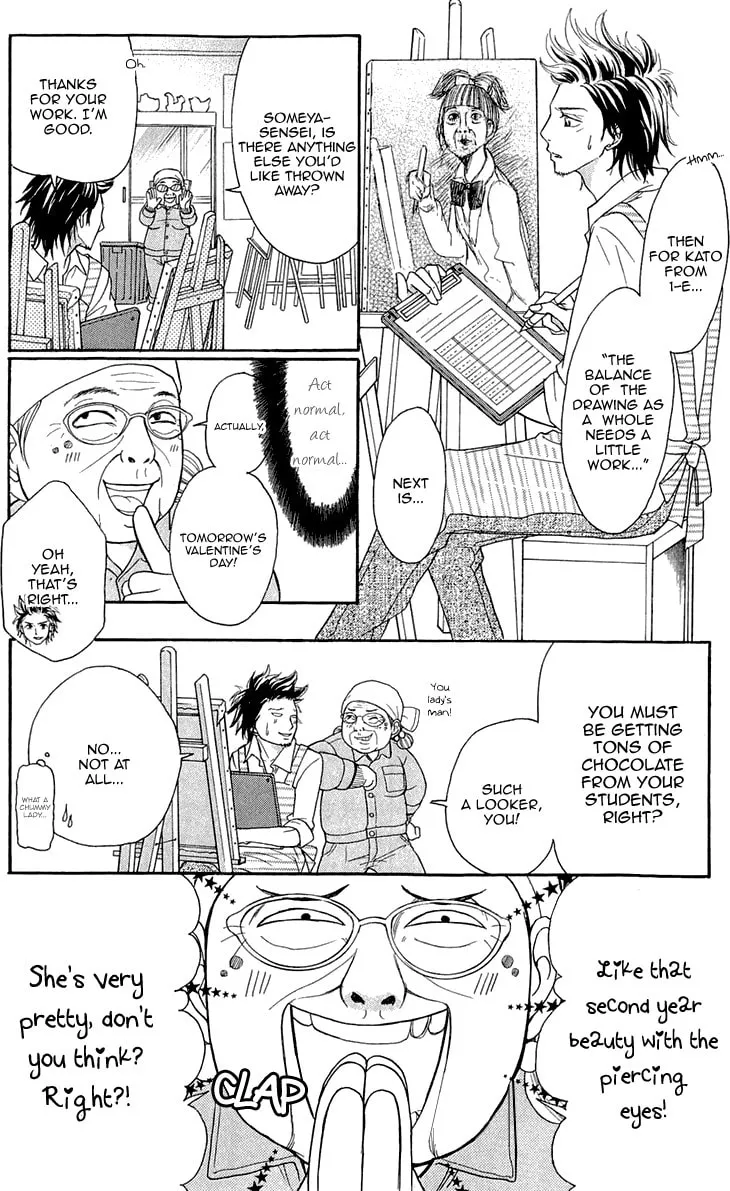Read Switch Girl!! chapter 59 image 14 on Lezhin
