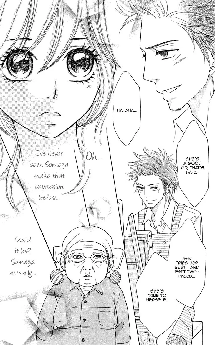 Read Switch Girl!! chapter 59 image 15 on Lezhin
