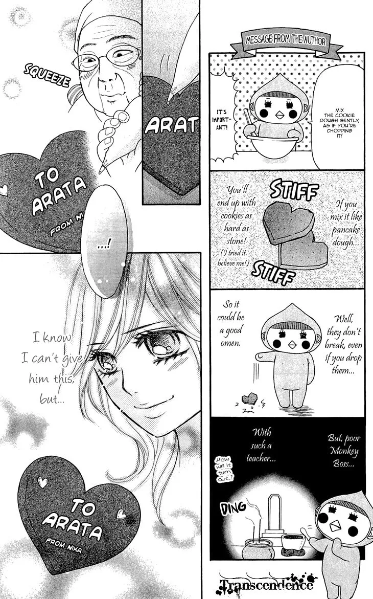 Read Switch Girl!! chapter 59 image 21 on Lezhin