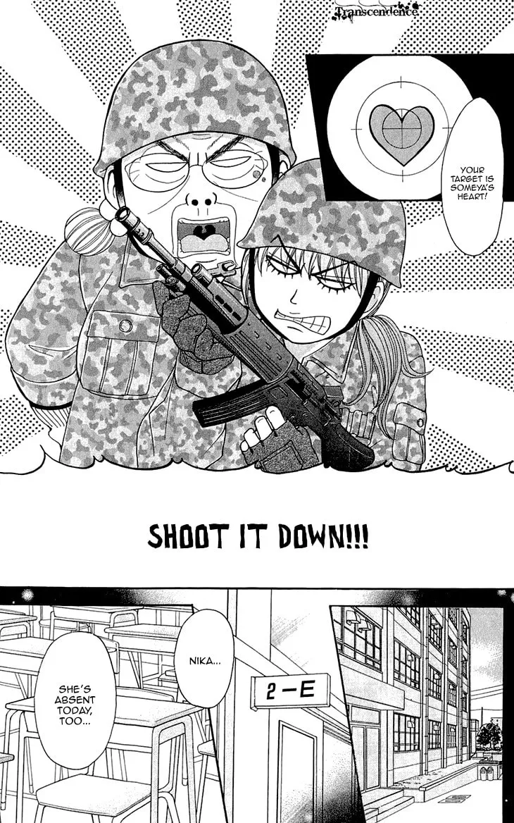 Read Switch Girl!! chapter 59 image 23 on Lezhin