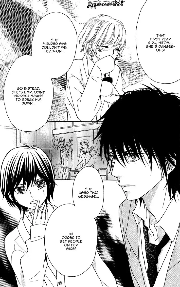 Read Switch Girl!! chapter 59 image 28 on Lezhin