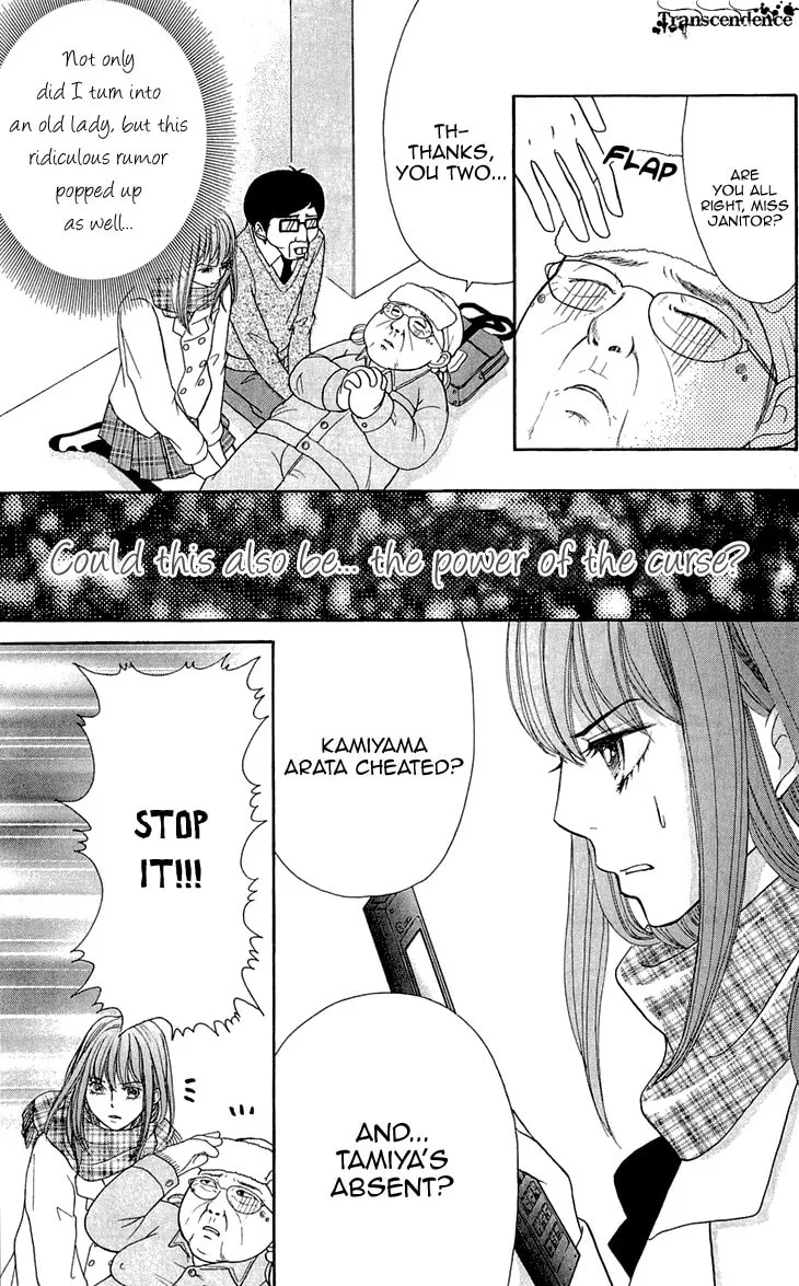 Read Switch Girl!! chapter 59 image 3 on Lezhin