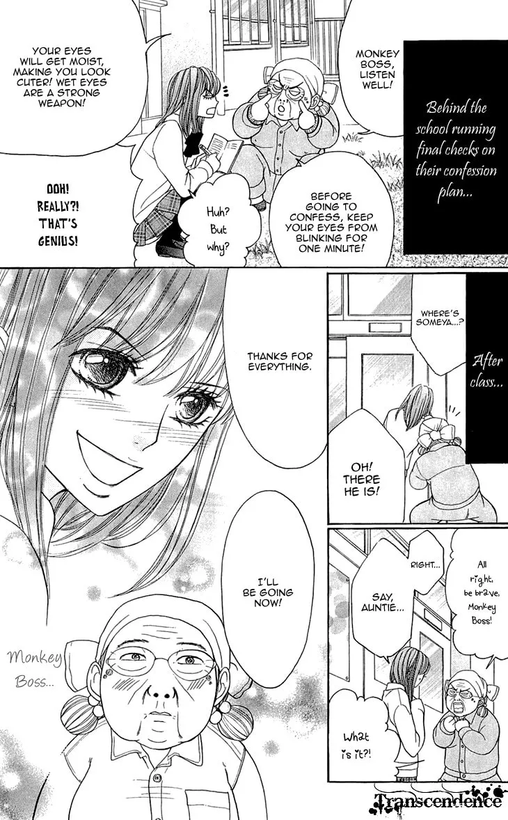 Read Switch Girl!! chapter 59 image 31 on Lezhin