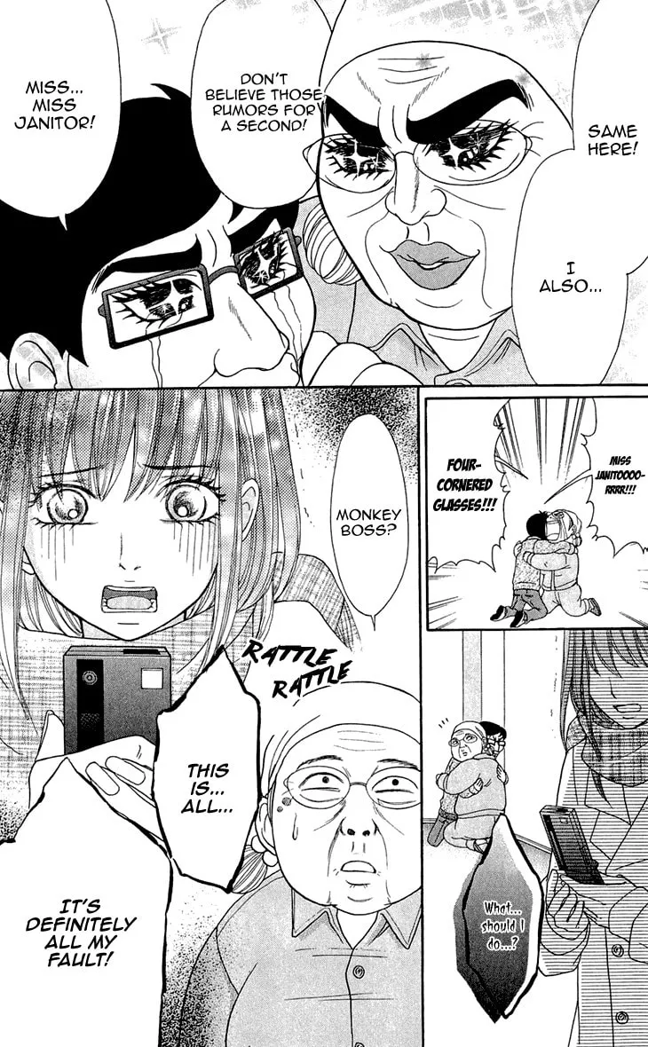 Read Switch Girl!! chapter 59 image 5 on Lezhin