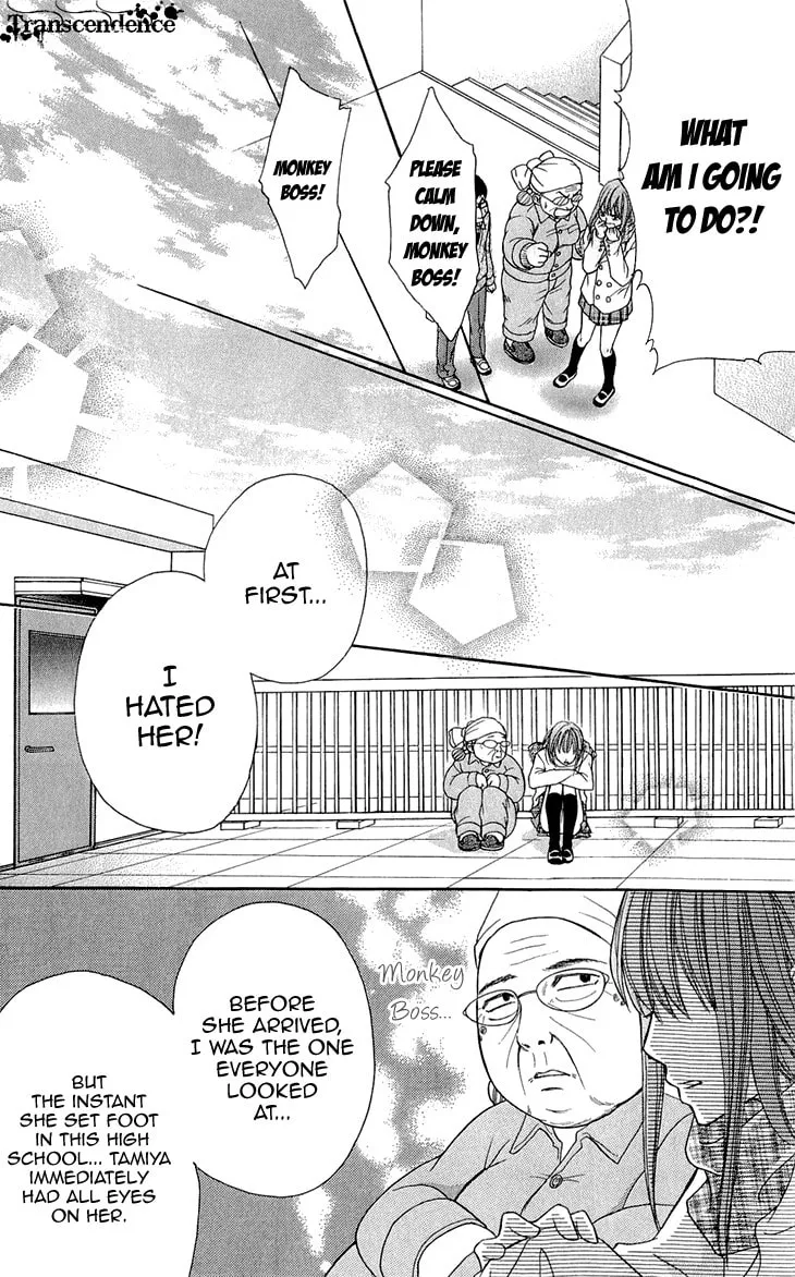 Read Switch Girl!! chapter 59 image 6 on Lezhin