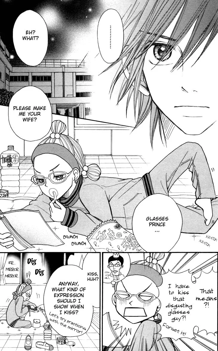 Read Switch Girl!! chapter 6 image 13 on Lezhin