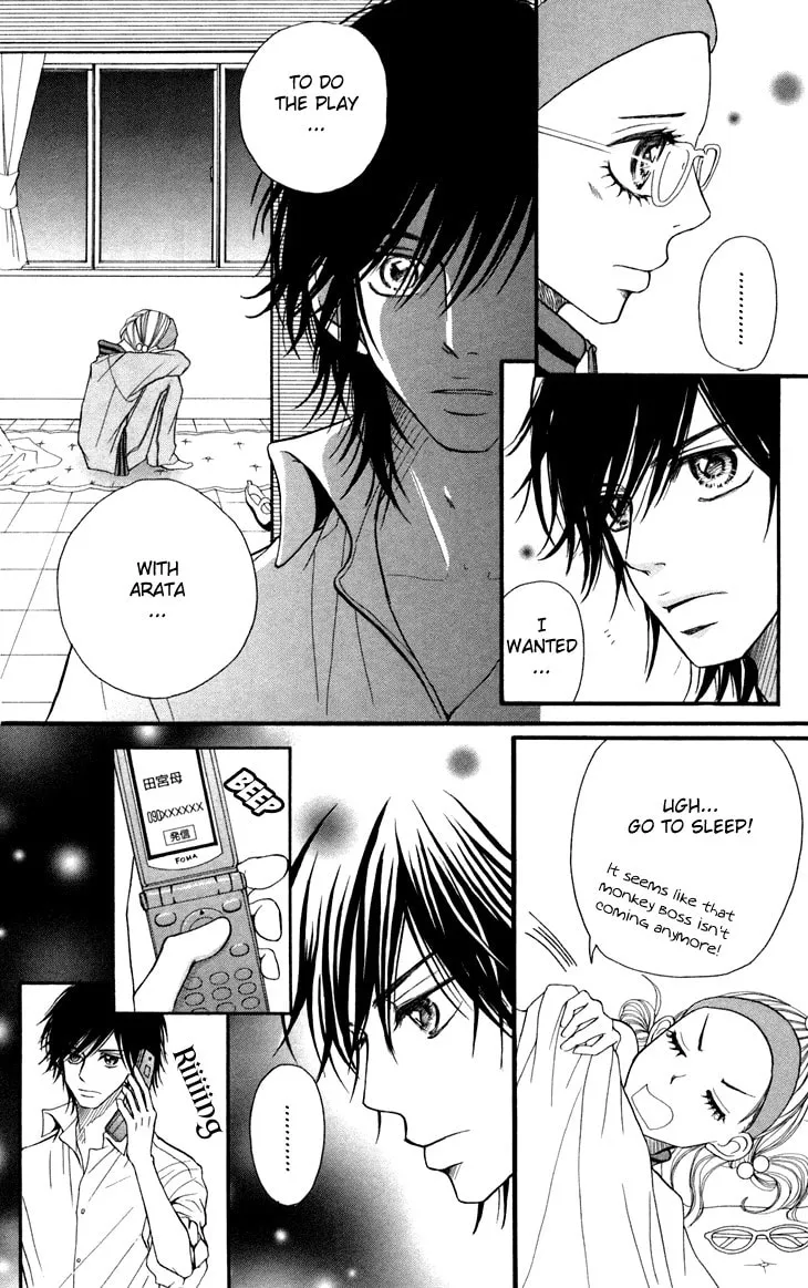 Read Switch Girl!! chapter 6 image 16 on Lezhin