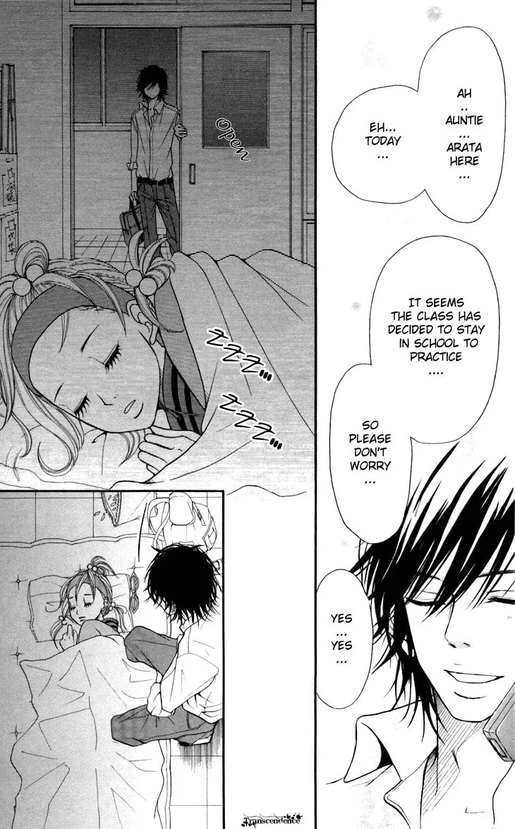 Read Switch Girl!! chapter 6 image 17 on Lezhin