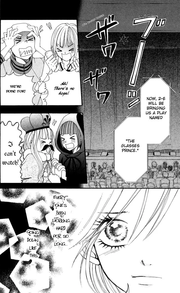 Read Switch Girl!! chapter 6 image 24 on Lezhin