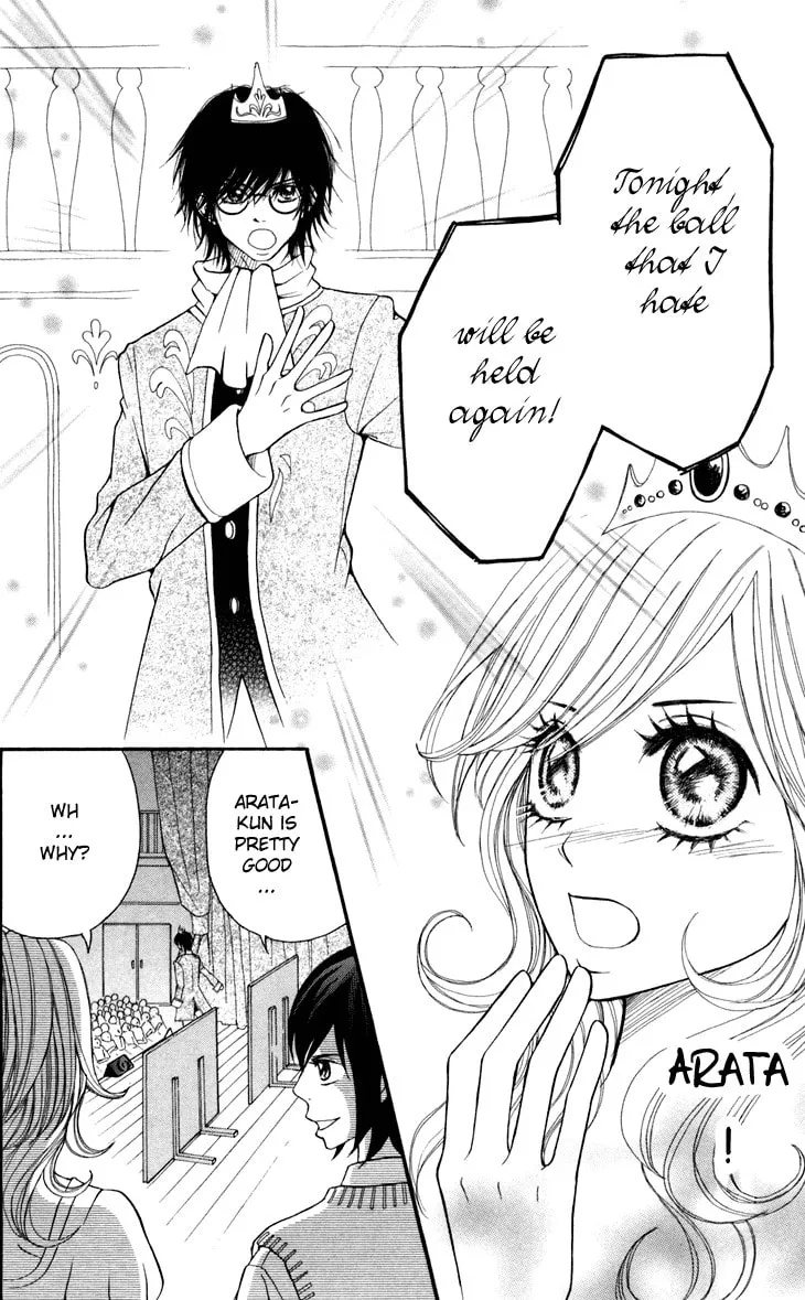 Read Switch Girl!! chapter 6 image 26 on Lezhin