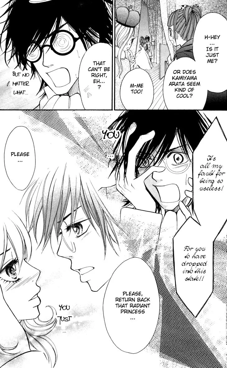 Read Switch Girl!! chapter 6 image 29 on Lezhin