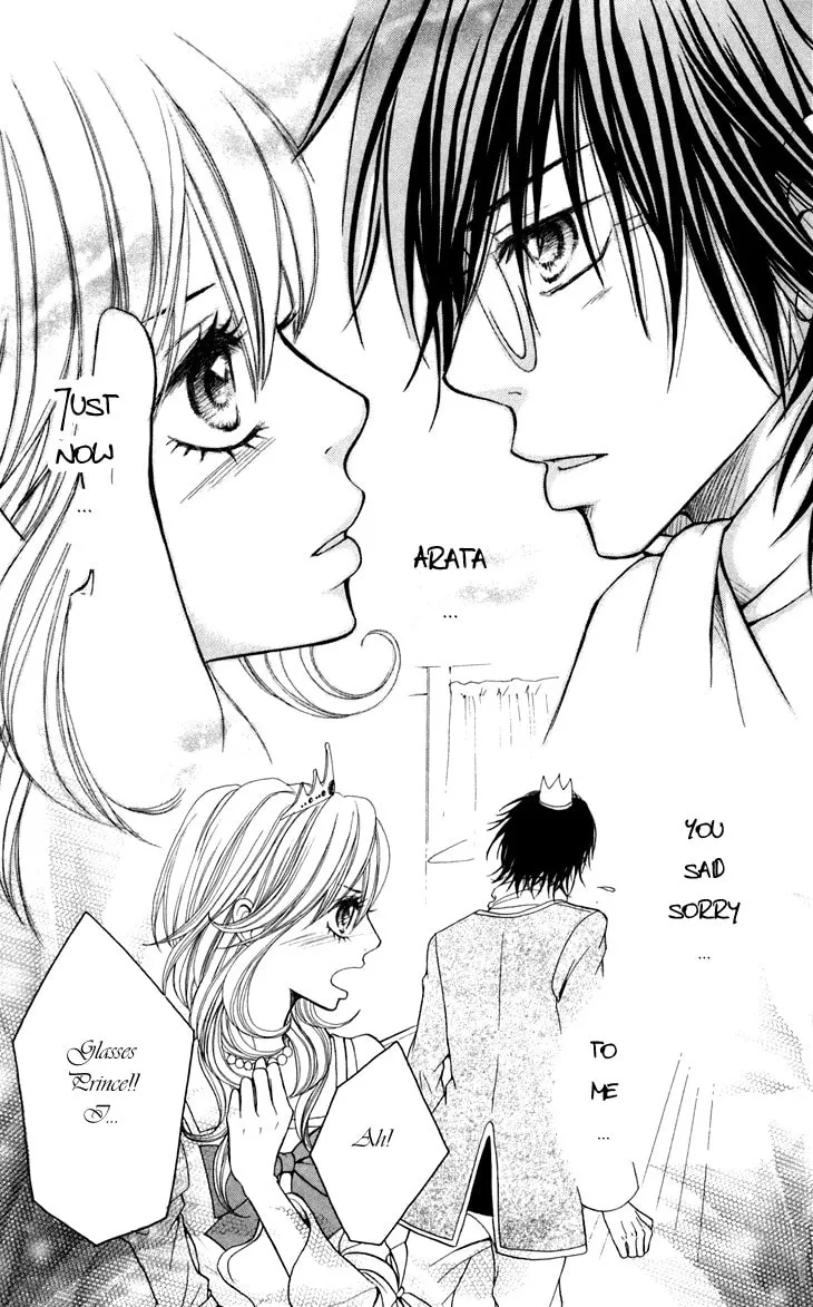 Read Switch Girl!! chapter 6 image 31 on Lezhin