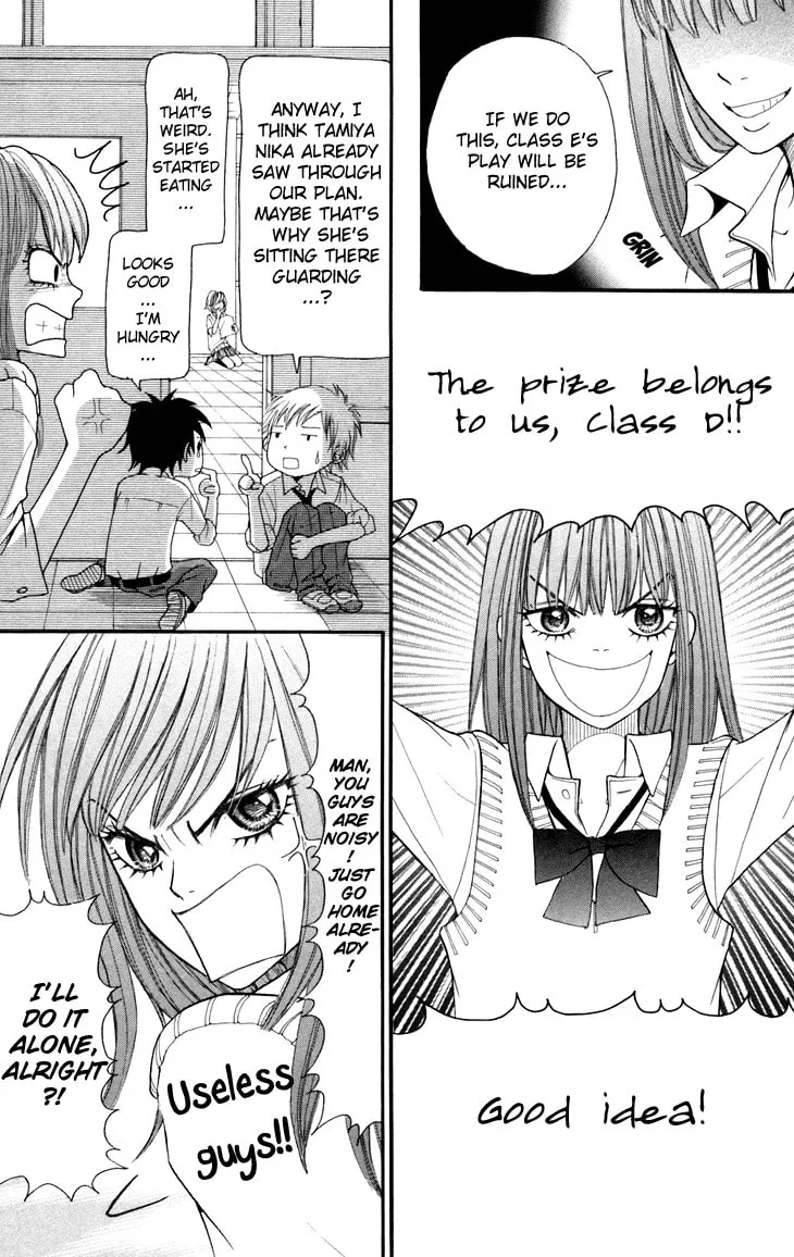 Read Switch Girl!! chapter 6 image 8 on Lezhin
