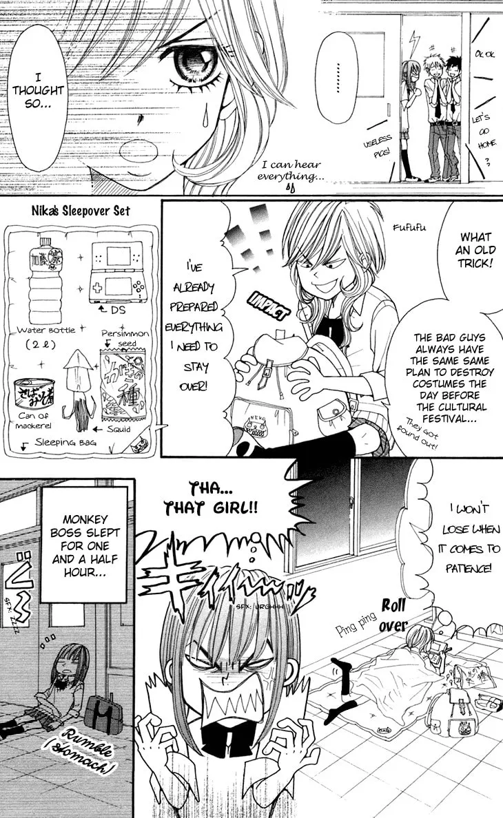 Read Switch Girl!! chapter 6 image 9 on Lezhin