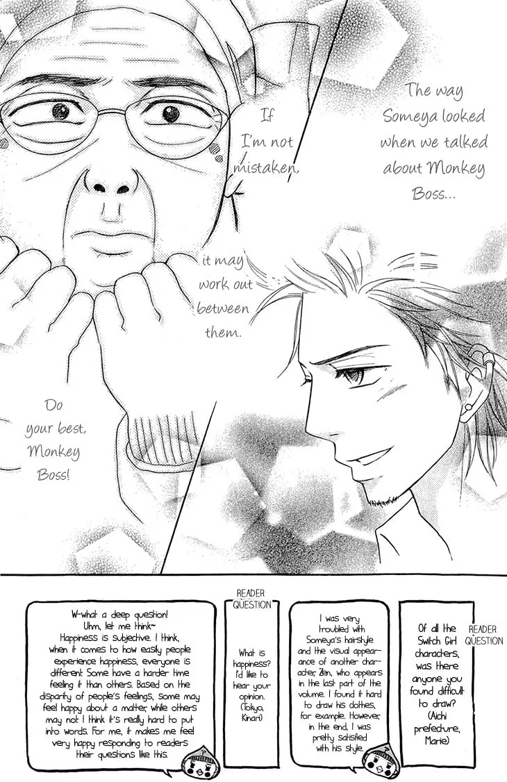 Read Switch Girl!! chapter 60 image 1 on Lezhin