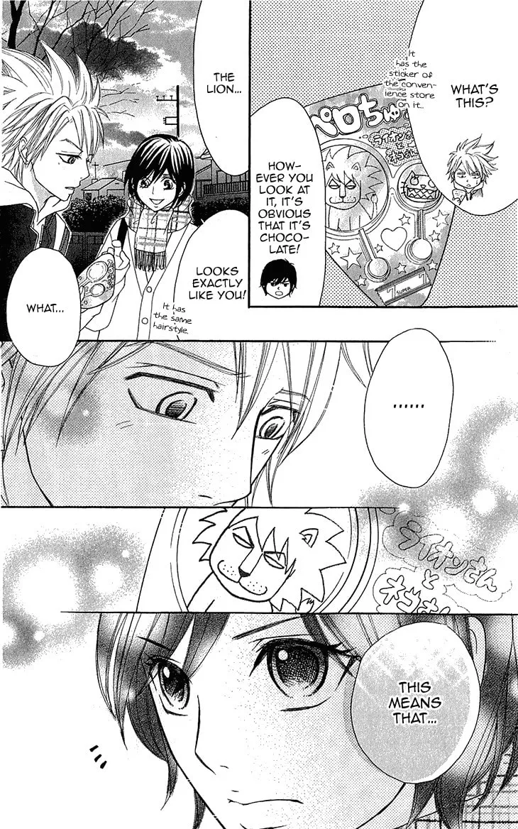 Read Switch Girl!! chapter 60 image 11 on Lezhin