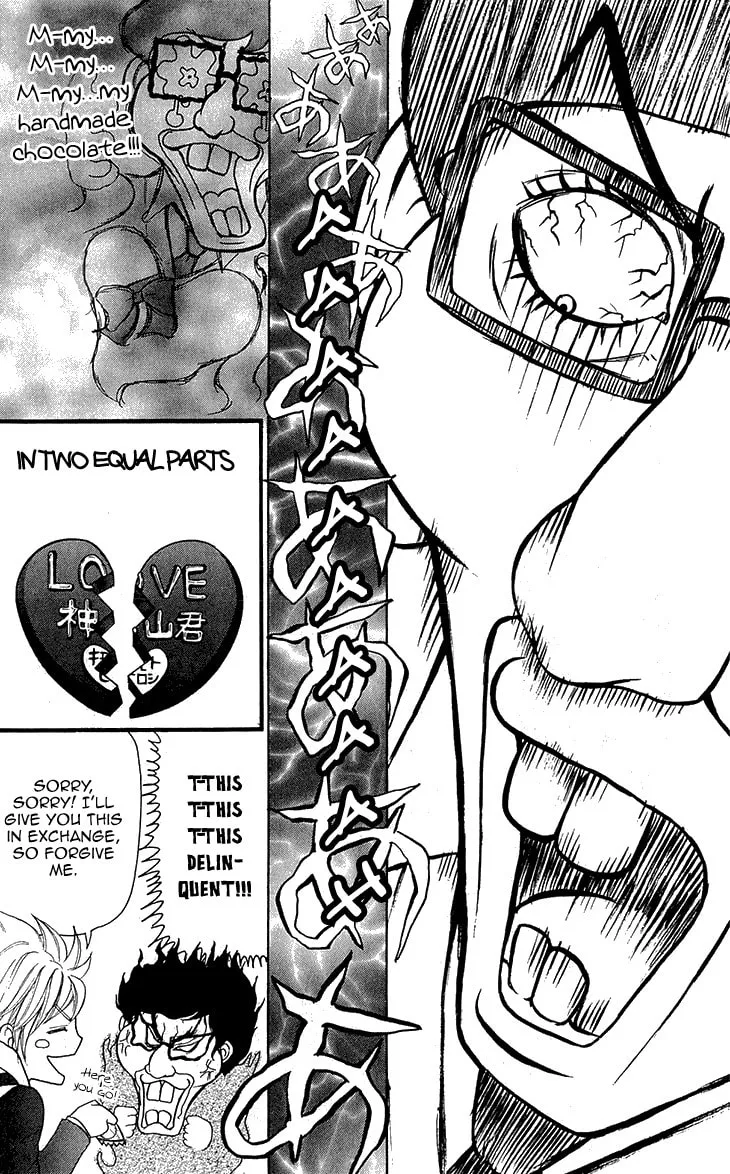 Read Switch Girl!! chapter 60 image 15 on Lezhin