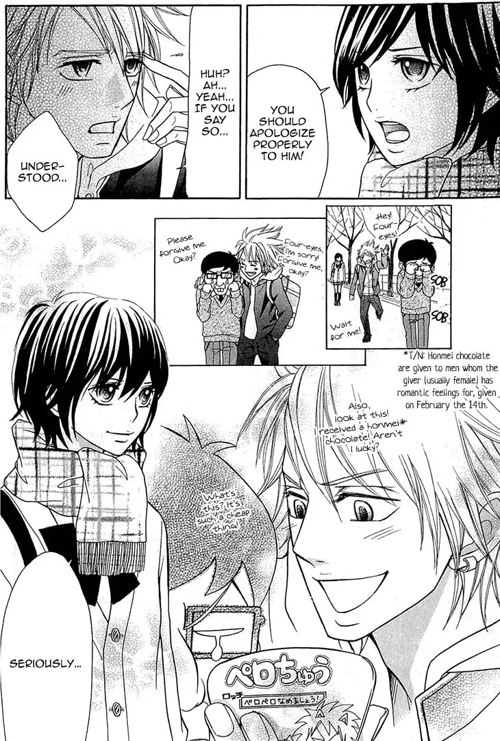 Read Switch Girl!! chapter 60 image 17 on Lezhin
