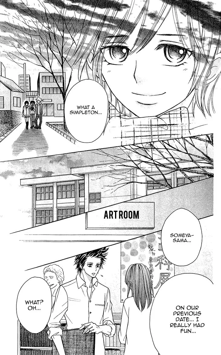 Read Switch Girl!! chapter 60 image 18 on Lezhin
