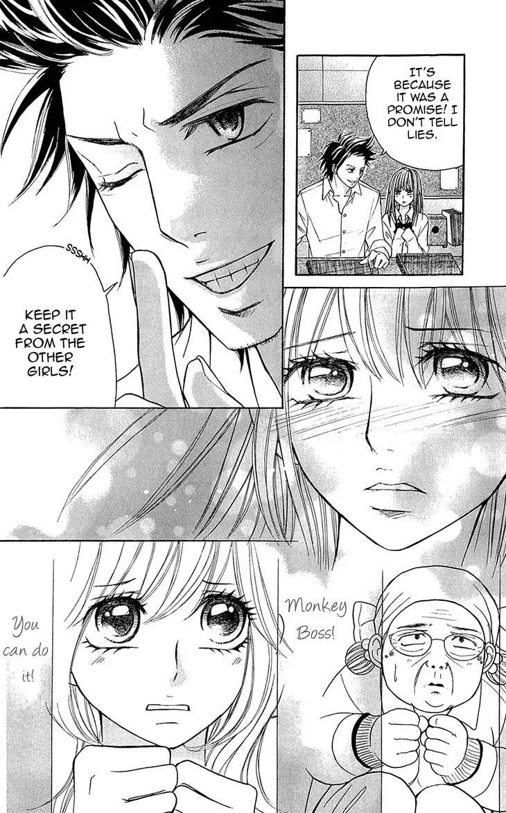 Read Switch Girl!! chapter 60 image 19 on Lezhin