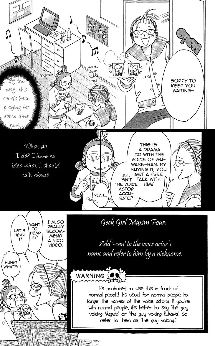 Read Switch Girl!! chapter 62 image 15 on Lezhin