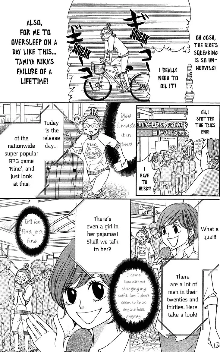 Read Switch Girl!! chapter 62 image 2 on Lezhin