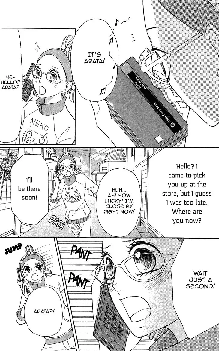 Read Switch Girl!! chapter 62 image 21 on Lezhin