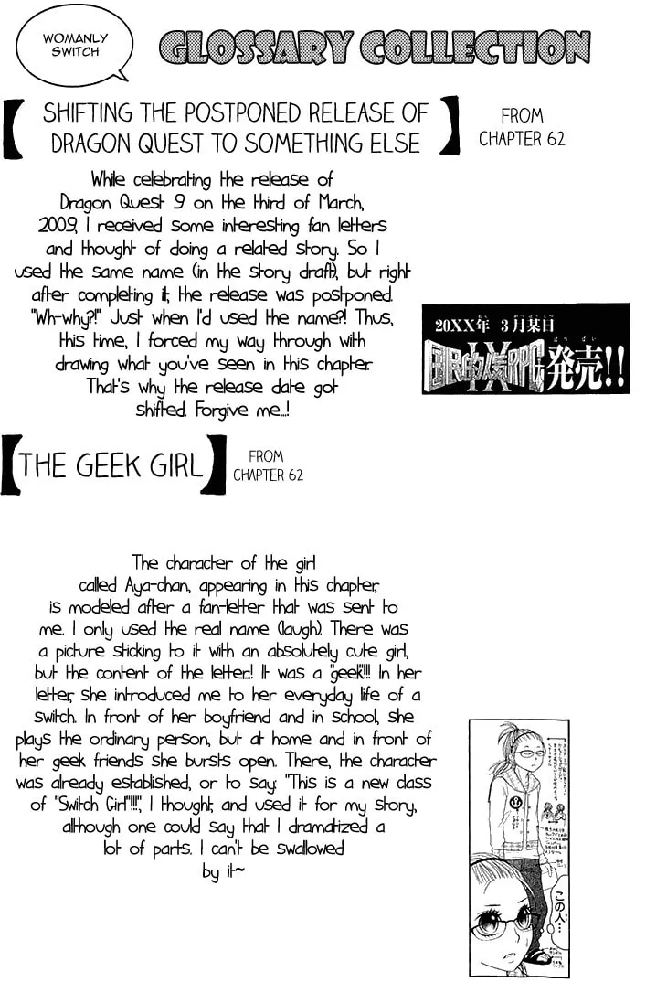 Read Switch Girl!! chapter 62 image 25 on Lezhin