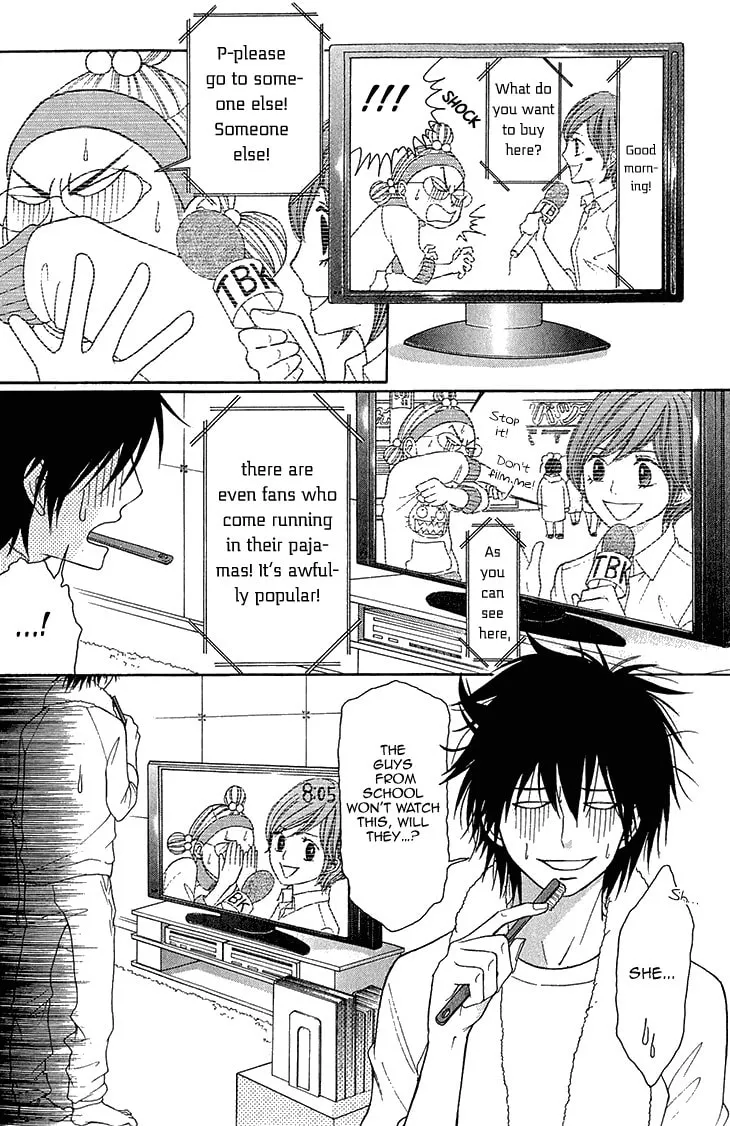 Read Switch Girl!! chapter 62 image 3 on Lezhin