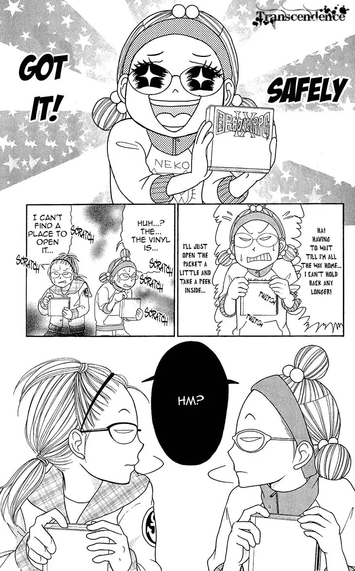 Read Switch Girl!! chapter 62 image 4 on Lezhin