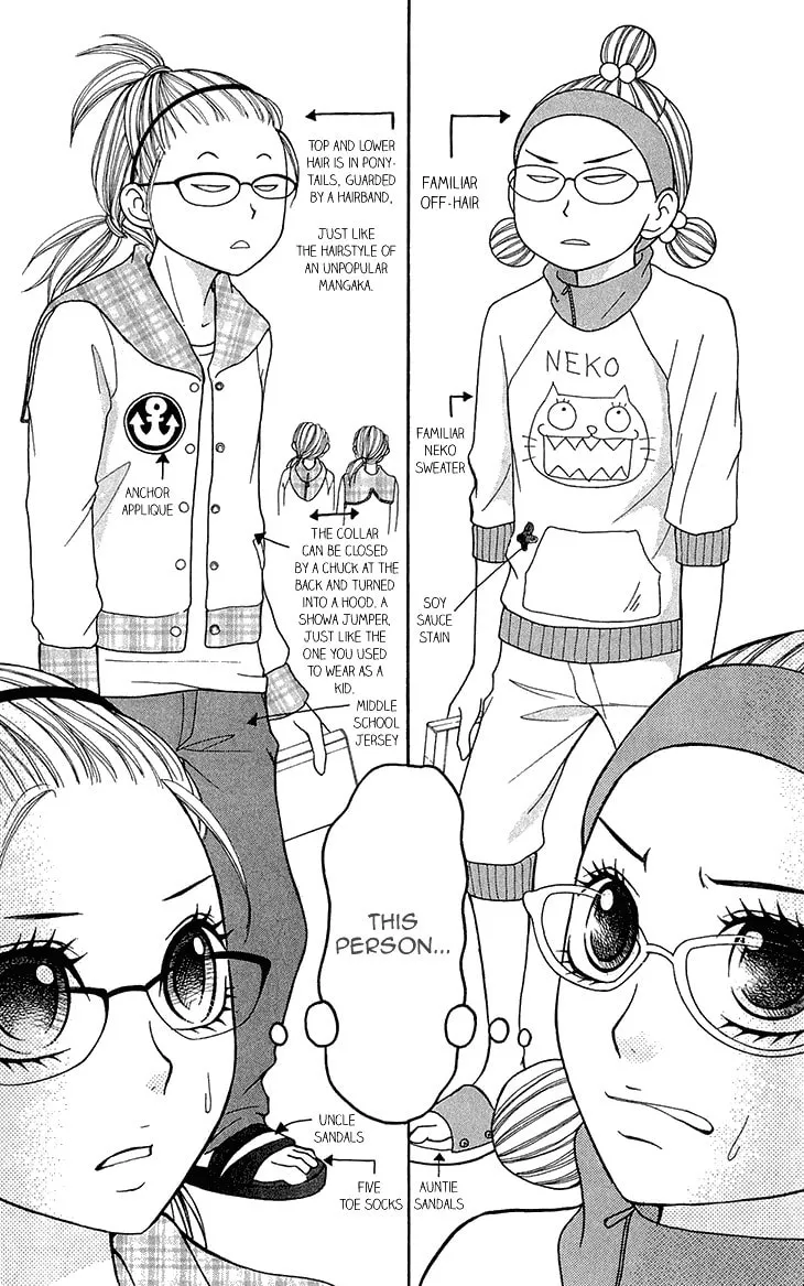 Read Switch Girl!! chapter 62 image 5 on Lezhin