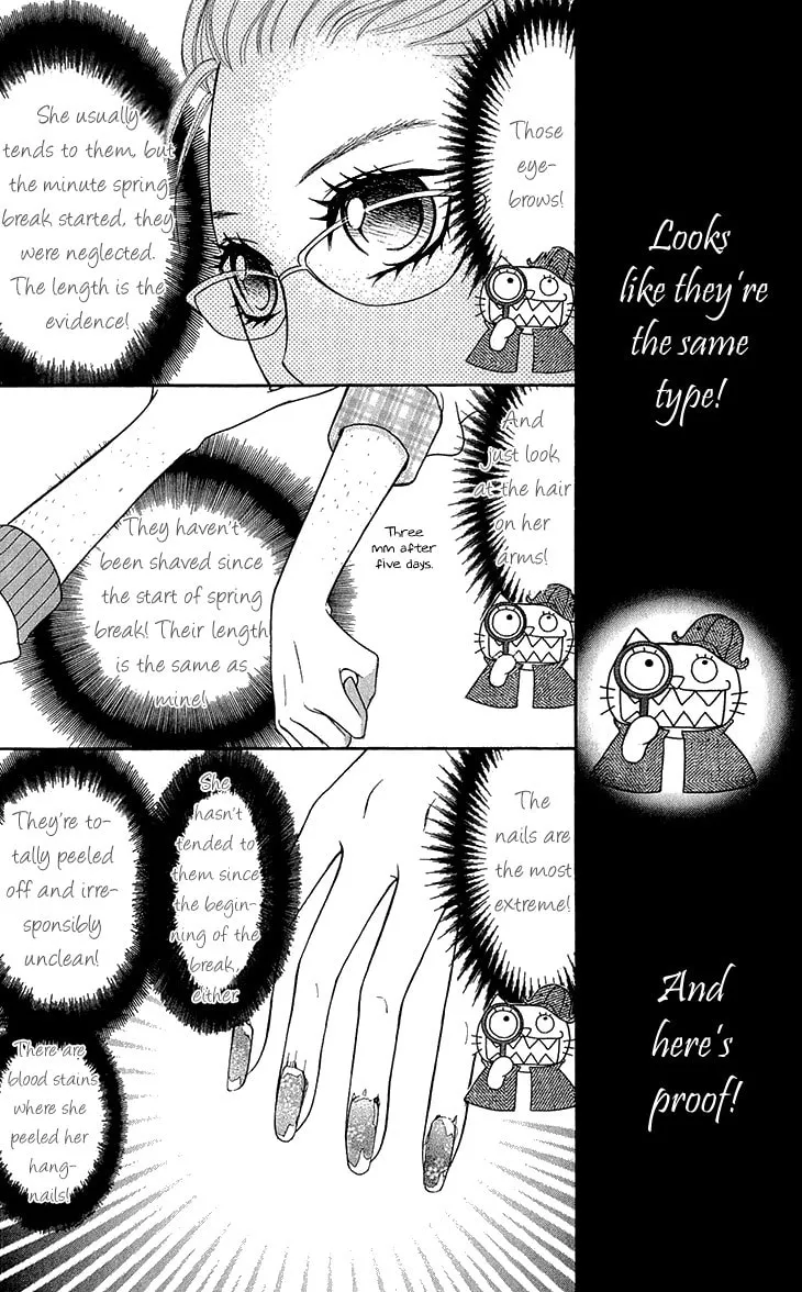 Read Switch Girl!! chapter 62 image 7 on Lezhin
