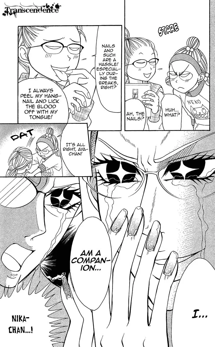 Read Switch Girl!! chapter 62 image 8 on Lezhin