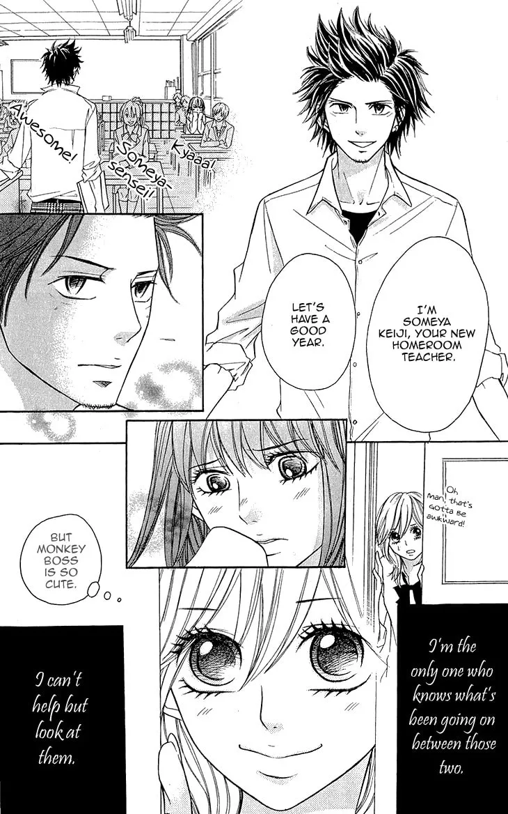 Read Switch Girl!! chapter 63 image 13 on Lezhin