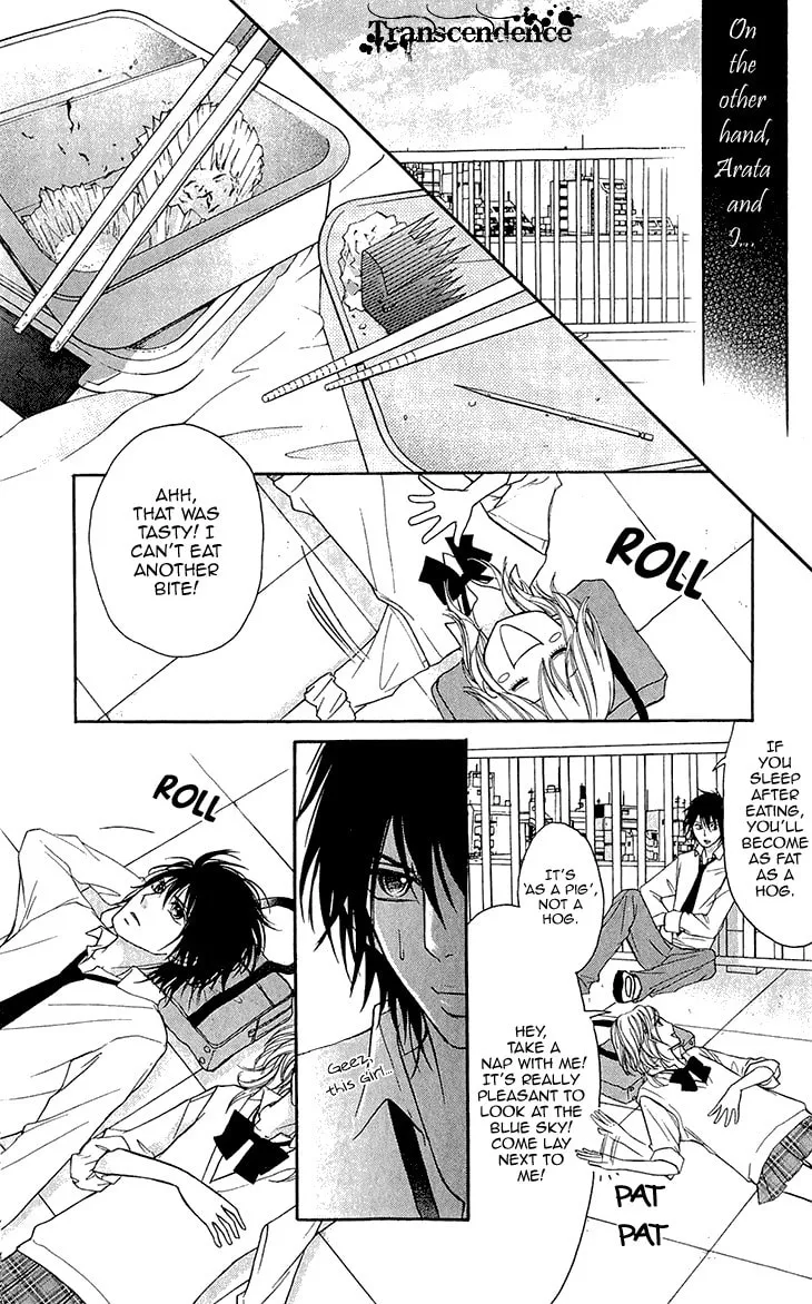 Read Switch Girl!! chapter 63 image 14 on Lezhin