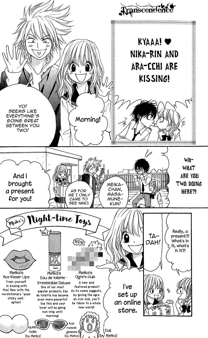 Read Switch Girl!! chapter 63 image 17 on Lezhin