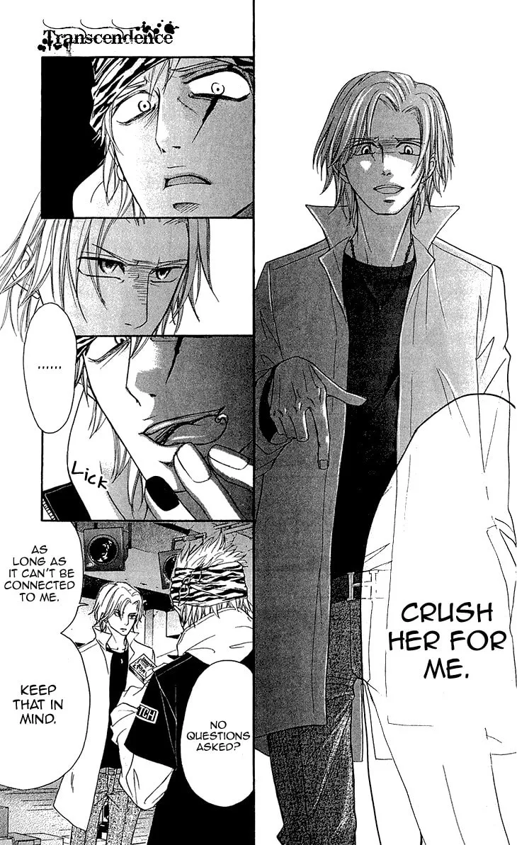 Read Switch Girl!! chapter 63 image 4 on Lezhin