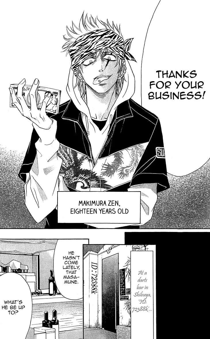 Read Switch Girl!! chapter 63 image 5 on Lezhin
