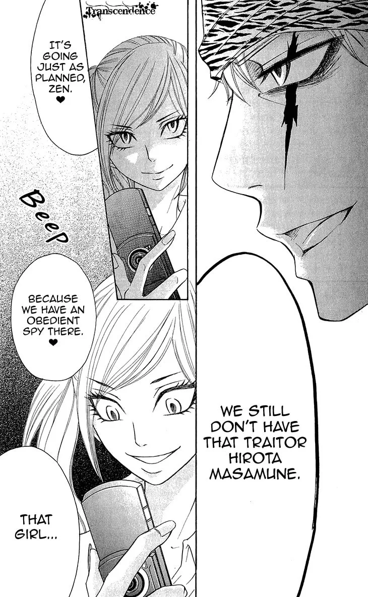 Read Switch Girl!! chapter 64 image 14 on Lezhin