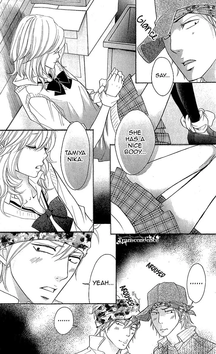 Read Switch Girl!! chapter 64 image 17 on Lezhin
