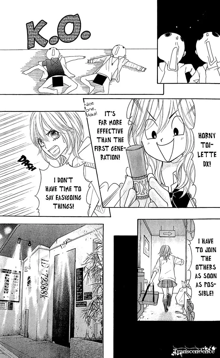 Read Switch Girl!! chapter 64 image 22 on Lezhin