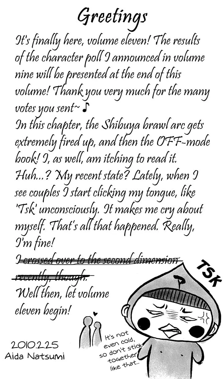 Read Switch Girl!! chapter 64 image 5 on Lezhin