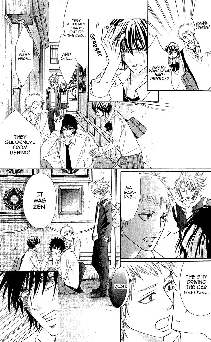 Read Switch Girl!! chapter 64 image 8 on Lezhin
