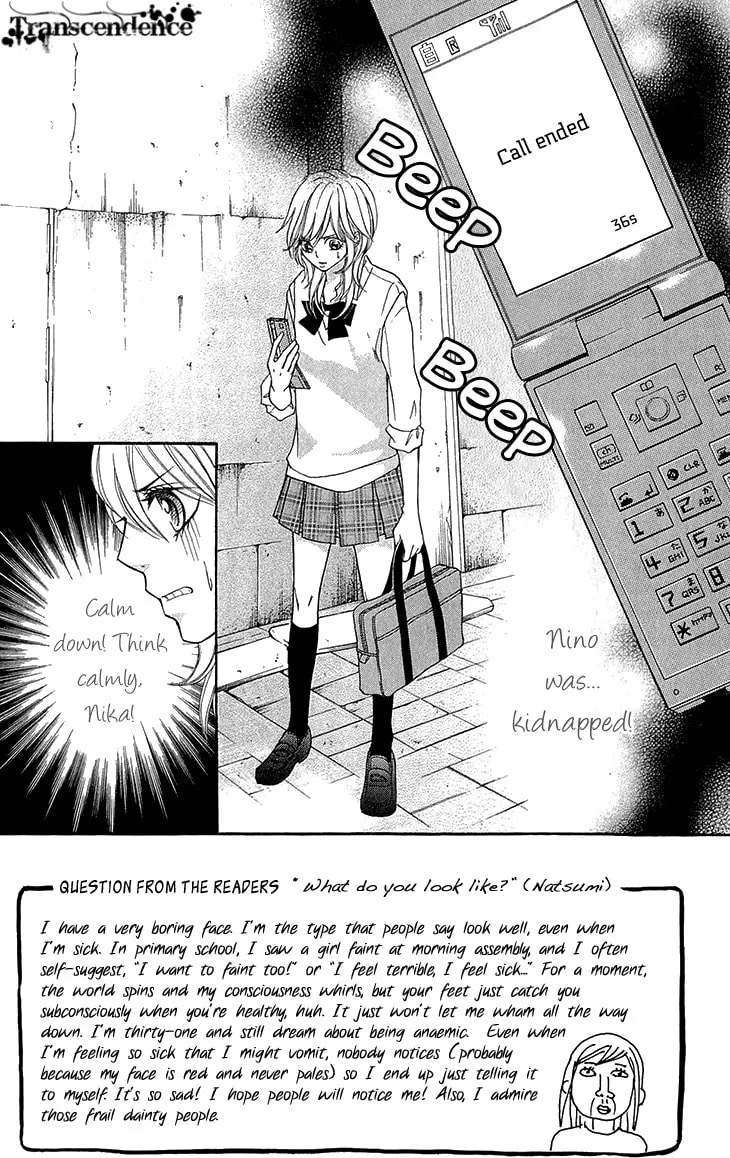 Read Switch Girl!! chapter 65 image 1 on Lezhin