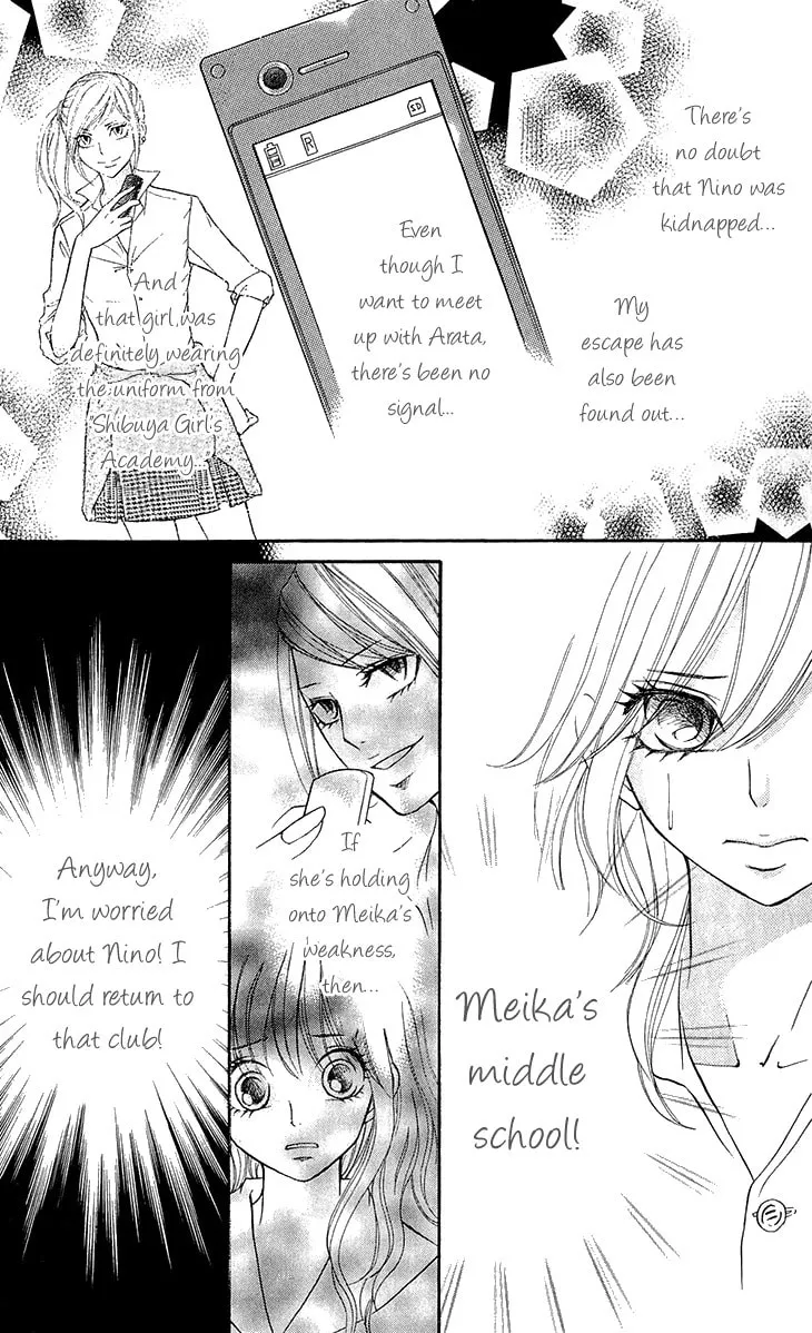 Read Switch Girl!! chapter 65 image 2 on Lezhin