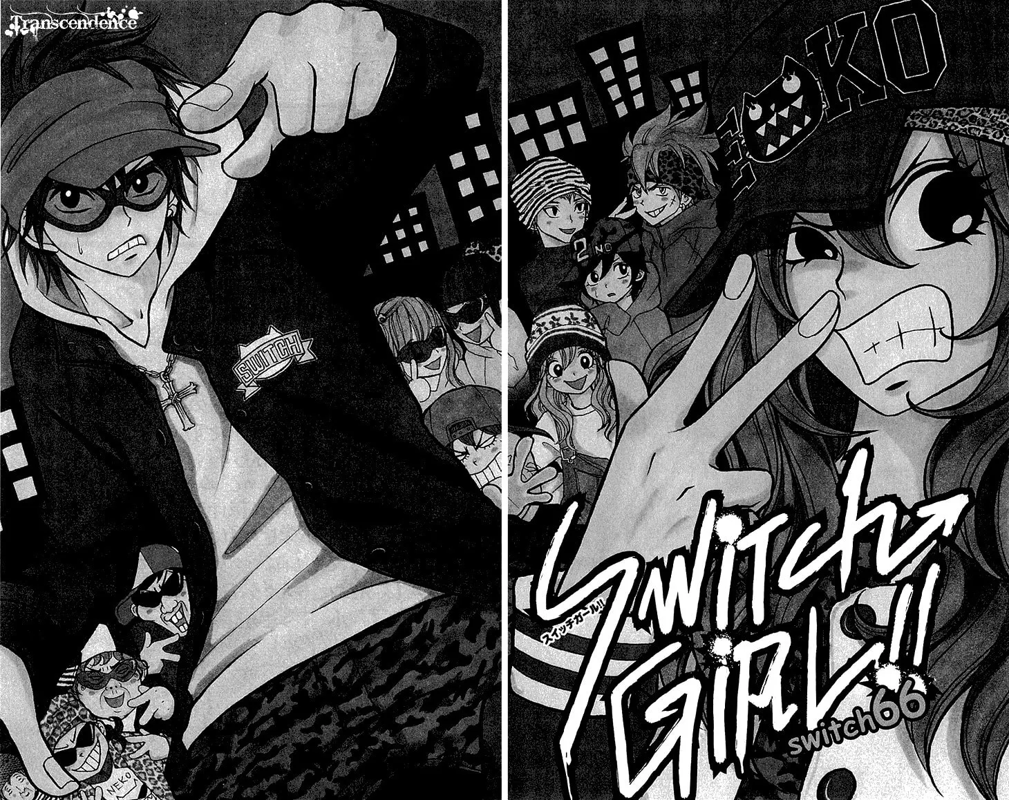 Read Switch Girl!! chapter 66 image 1 on Lezhin