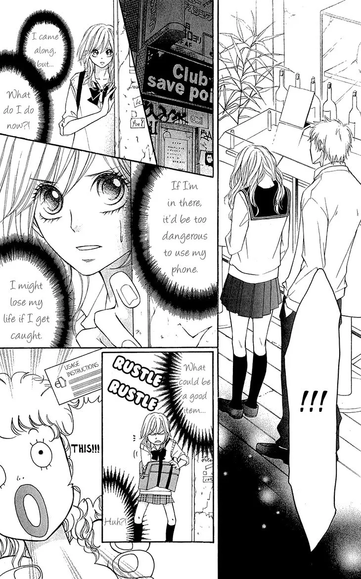 Read Switch Girl!! chapter 66 image 12 on Lezhin