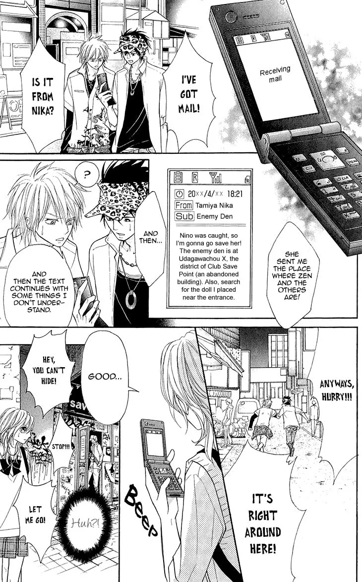 Read Switch Girl!! chapter 66 image 13 on Lezhin